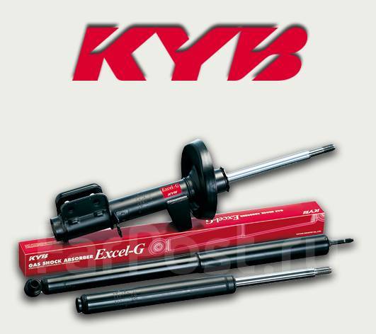 Амортизаторы KYB |низкая цена| гарантия |доставка по РФ купить во ...