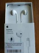 Apple EarPods ����