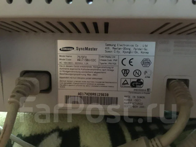 Samsung. 17" ����