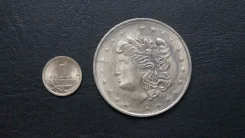 ����� ������ � 11 ����