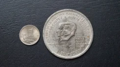 ����� ������ � 14 ����