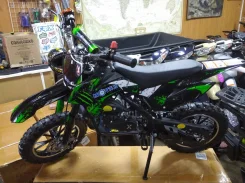 Motax. 49����. ��., ��������, ��� ���, ��� ������� ����
