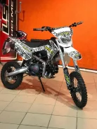 BSE EX MAX13 125E. 125����. ��., ��������, ��� ���, ��� ������� ����