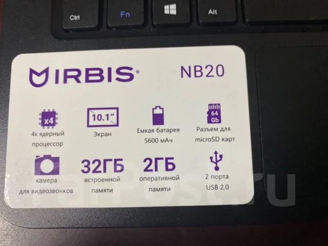 IRBIS. 10.1", ���� 32���, WiFi: 1, Bluetooth: 1 ����