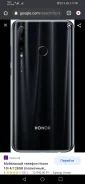 Honor 10i. �/�, ������, 4G LTE, Dual-SIM, NFC ����