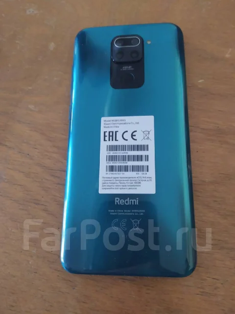 Xiaomi Redmi 9. �/�, �����, 4G LTE, Dual-SIM, ����������, NFC ����
