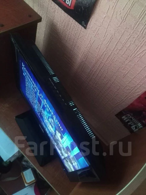Izumi. LED ����