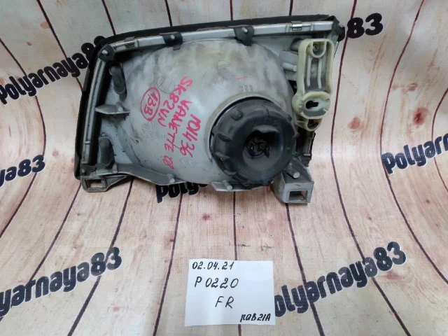 ���� ����� Mazda Bongo SK22V S0N8510L0 ����