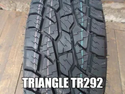 Triangle AgileX AT TR292. ����� at, �����. ��� ����� �� ������ ����