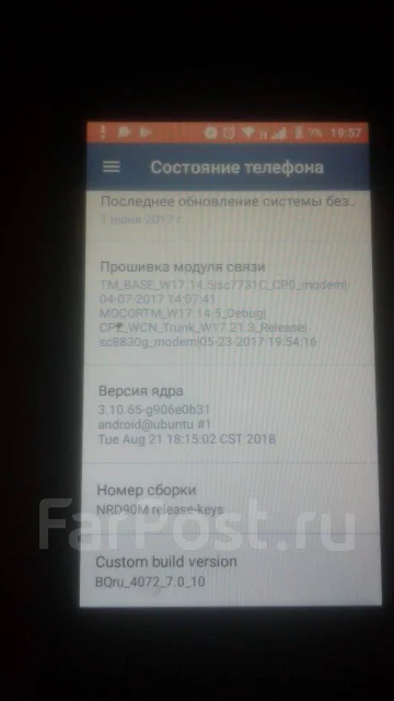 BQ BQ-4072 Strike Mini. �/�, �������, 3G ����