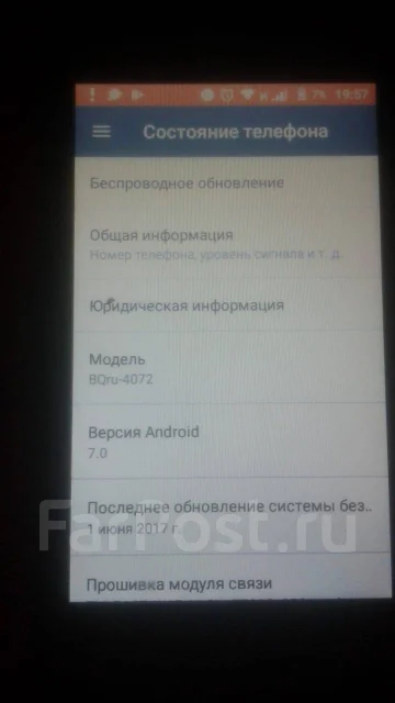 BQ BQ-4072 Strike Mini. �/�, �������, 3G ����