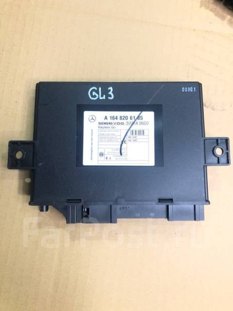 Блок keyless go w213 где находится Блок управления Keyless Go Mercedes-Benz Gl-Class 2010 A1648206185 X164 X 164 RE