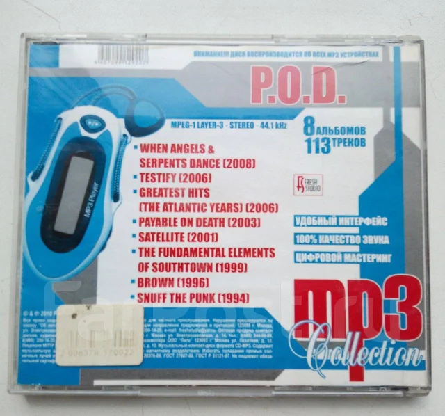CD. ����