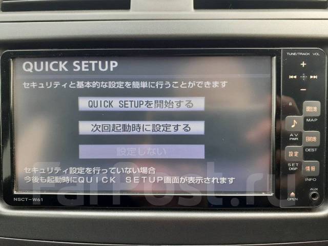 Разблокировка японских автомагнитол toyota nsct w61