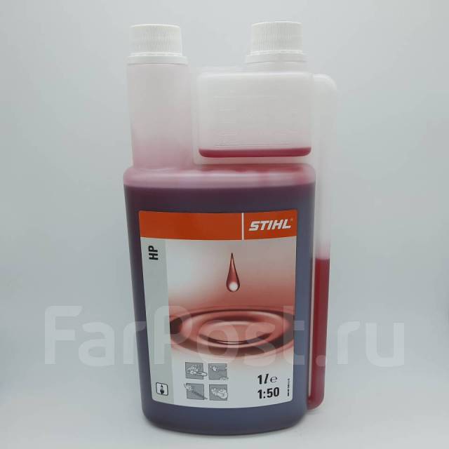 Масло моторное Stihl (Штиль) с дозатором, под заказ. Цена: 1 700? во ...