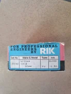 ������ ���������, Nissan, CA18,83mm 0.50 Nissan 23142 23142 ����