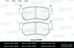 ������� ��������� �������� ������ KIA Sportage II 04-, Hyundai Santa FE 00-, Tucson 04-, GAC GS5 20- Miles E510011 E510011 ����