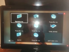 Philips 42PFL3605. LCD (��) ����