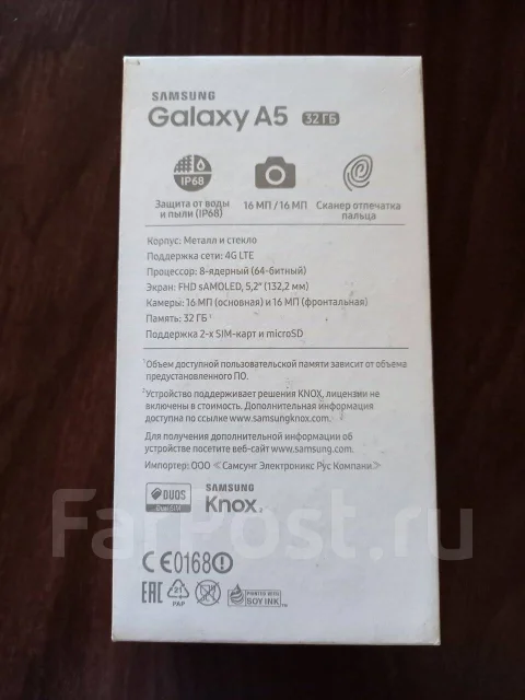 Samsung Galaxy A5. �/�, ������, Dual-SIM ����