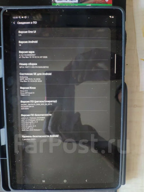 Samsung Galaxy Tab 3 Lite ����