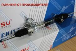    Toyota Highlander, Lexus RX330 RX350 44250-48090 4425048090 