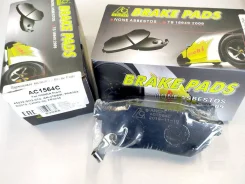 ������� ��������� D5019 45022-SH3-010 Anchi AC1564C AC1564C ����
