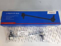   CLS-4 46630-59J00 Avantech ASL0705 ASL0705 