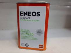 Eneos Ecostage