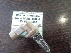 ����� ��������� ����� 9006J 12V 55W KoiTo 0476 476 ����