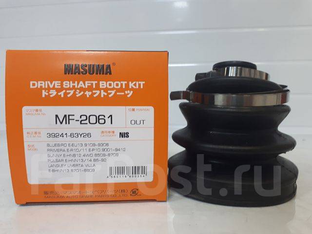 Пыльник шруса 39241-9Y025 Masuma MF-2061 купить в Хабаровске по цене ...