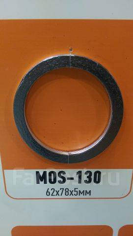 112. Фильтр масляный азуми c26605. 012сб. Щеткодержатель сдс301152. A9018800514.