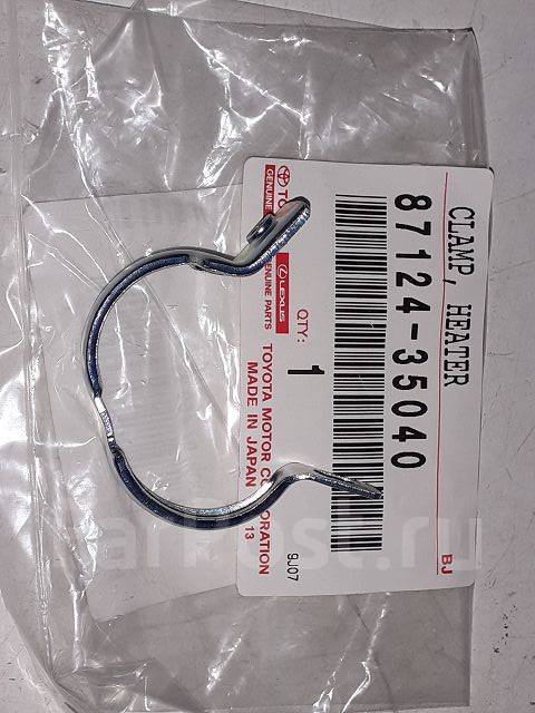 хомут радиатора печки. хомут радиатора печки пежо боксер 3. хомут радиатора печки тойота. хомут радиатора печки уаз патриот 2019. хомут трубок радиатора уаз патриот.