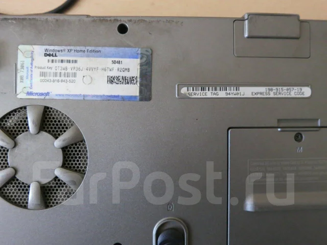 Dell Inspiron. 15", 2,4����, ��� 1024 ��, ���� 30��� ����