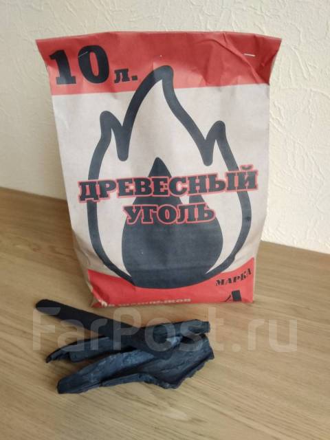 Уголь древесный (дубовый) 10л, в наличии. Цена: 95₽ во Владивостоке