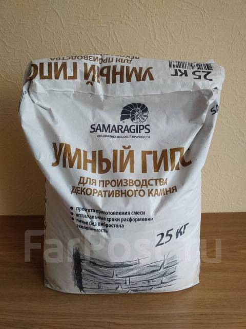 Гипс умный для производства декоративного камня (внутр) 25 кг ...