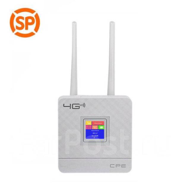 S07   WIFI   IP VOIP SIP    4G    