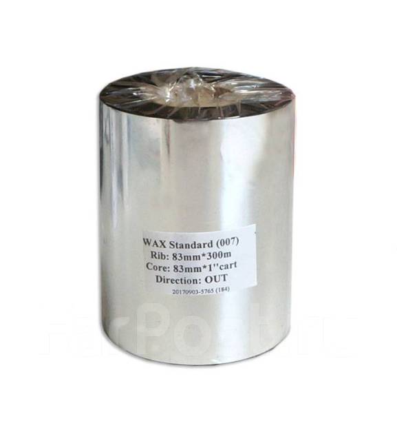 Риббон 83мм х 300м, втулка 1 х 83мм, OUT, Wax Standard (007), новый, в ...