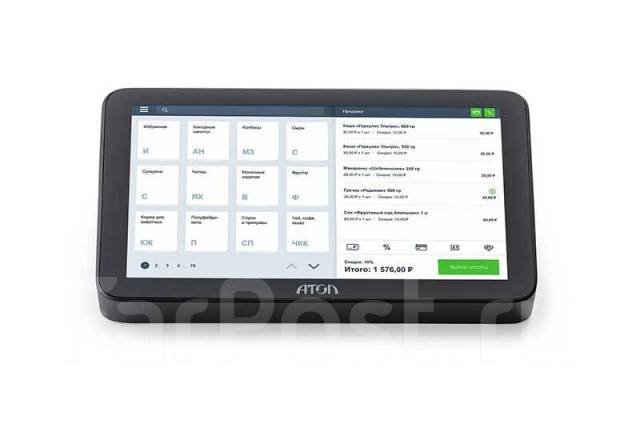    Strike [8,9" Allwinner A64, 2  , 8  eMMC,  , . Frontol Simple  XPOS, Linux Debian 9] 