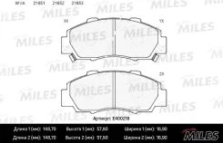 ������� ��������� Miles E400218, �����/������ �������� 45022SX0J02 ����