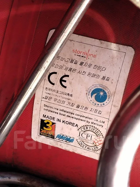 Mercury. 2016 ���, ����� 3,8��., ��������� ��� ���������, 30��.�. ����