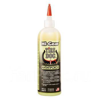 Герметик для колес Hi-Gear Антипрокол, бут.480гр (1/12) Hi-Gear HG5316