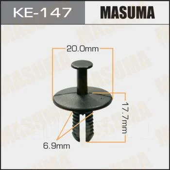 Клипса автомобильная (автокрепеж) KE-147 (MASUMA)