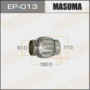 ����� ��������� 51x100 EP-013 Masuma EP013 ����