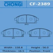 ������� �������� Chongi front (1/12) CF-2389 Chongi, �������� CF2389 ����