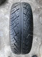 Tunga Road. ������, �/�, ����� 20 % ����