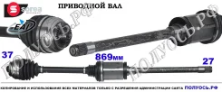 ��������� ��� � ����� (�������) EAI RT68368 RT68368 ����