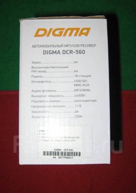 Магнитола digma dcr 560 инструкция