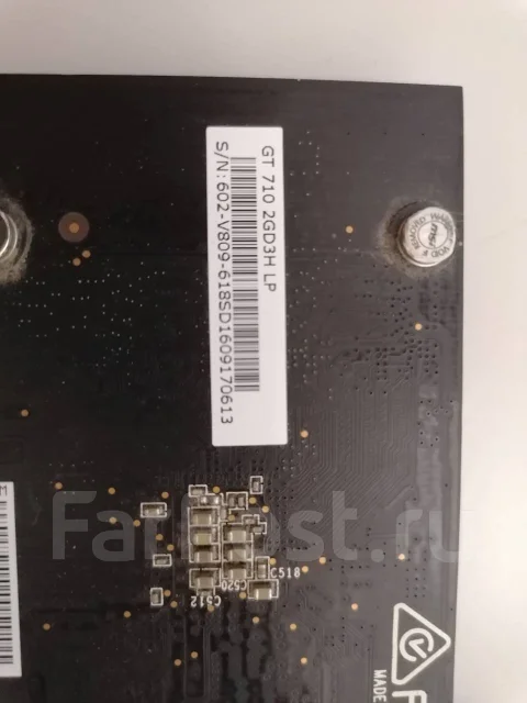 GeForce GT 710 ����