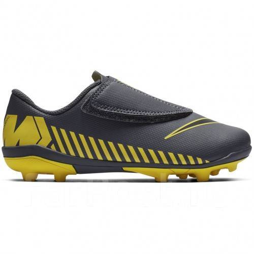 Nike vapor 12 club mg online