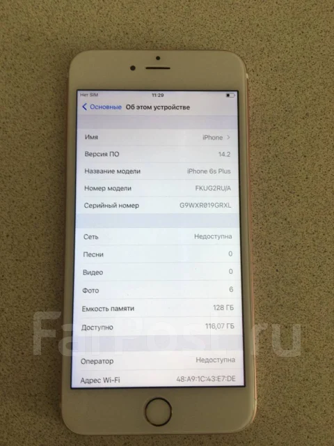 Apple iPhone 6s Plus. �/� ����